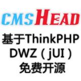 公司簡介